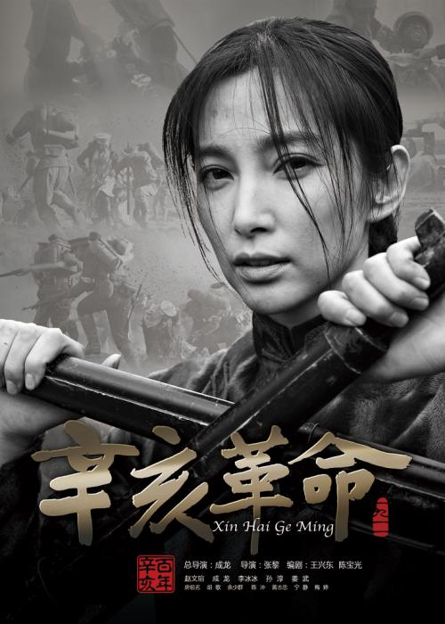哪里可以办MOVO 现金报表